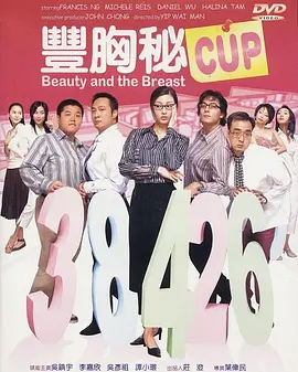 粗暴挺进高h警察壮军人小说